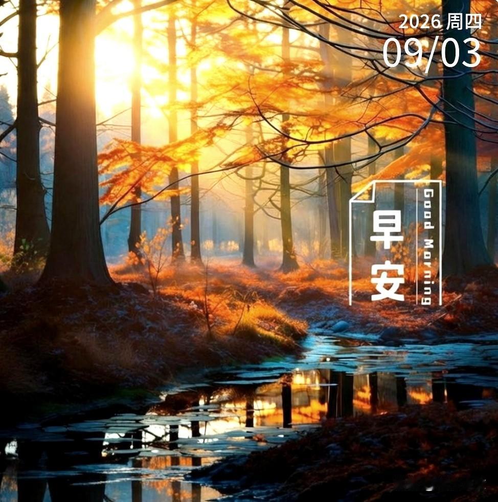 我希望你日进斗金的，非常非常漂亮，只需要做自己就可以，衣食无忧，甚至越活越漂亮，