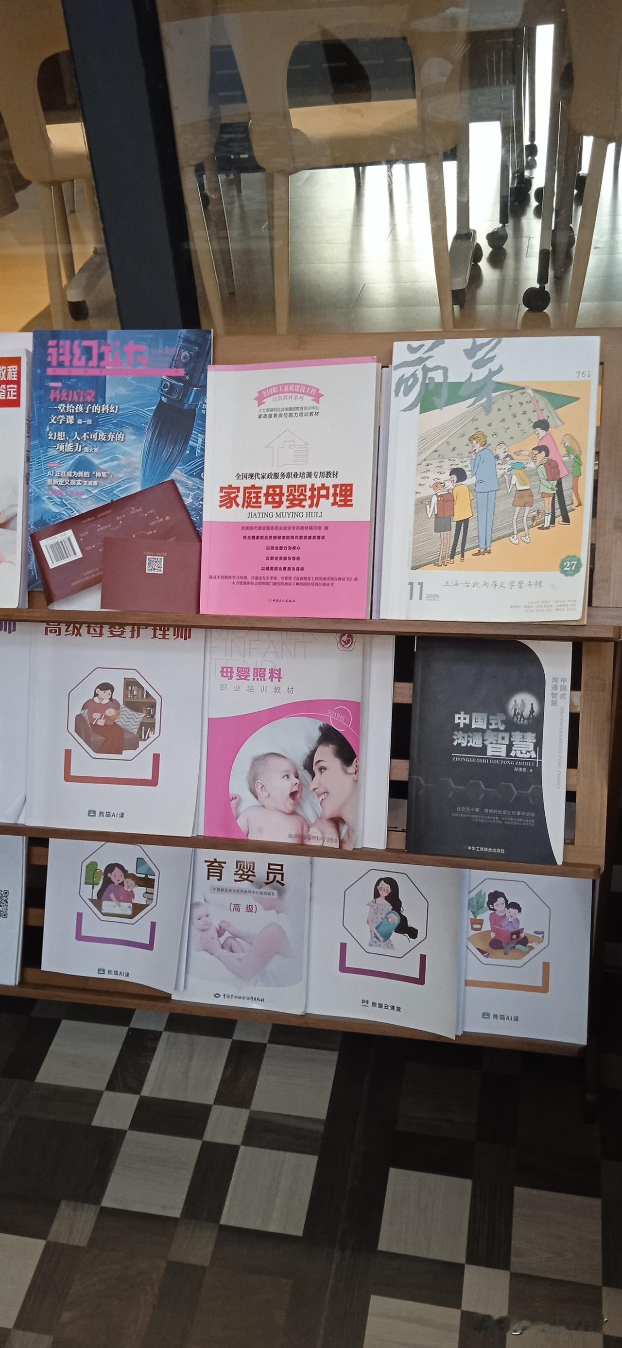 位于句容市华容会议`中心北50米“艾薇朵朵月子中心”是各位宝爸宝妈们的首要选择[