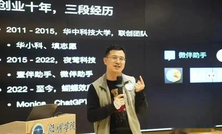 Manus发了2.0，桌面端做成Studio，多了视频编辑和游戏开发环境，还推出
