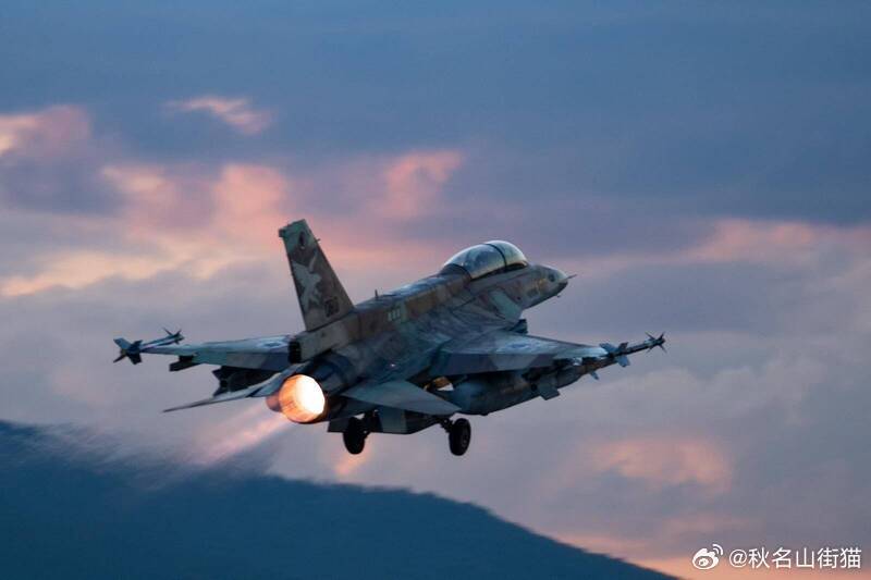 以军空袭德黑兰 两名伊朗情报高官刚上任即被击毙海外新鲜事美以伊冲突中东现场直击 