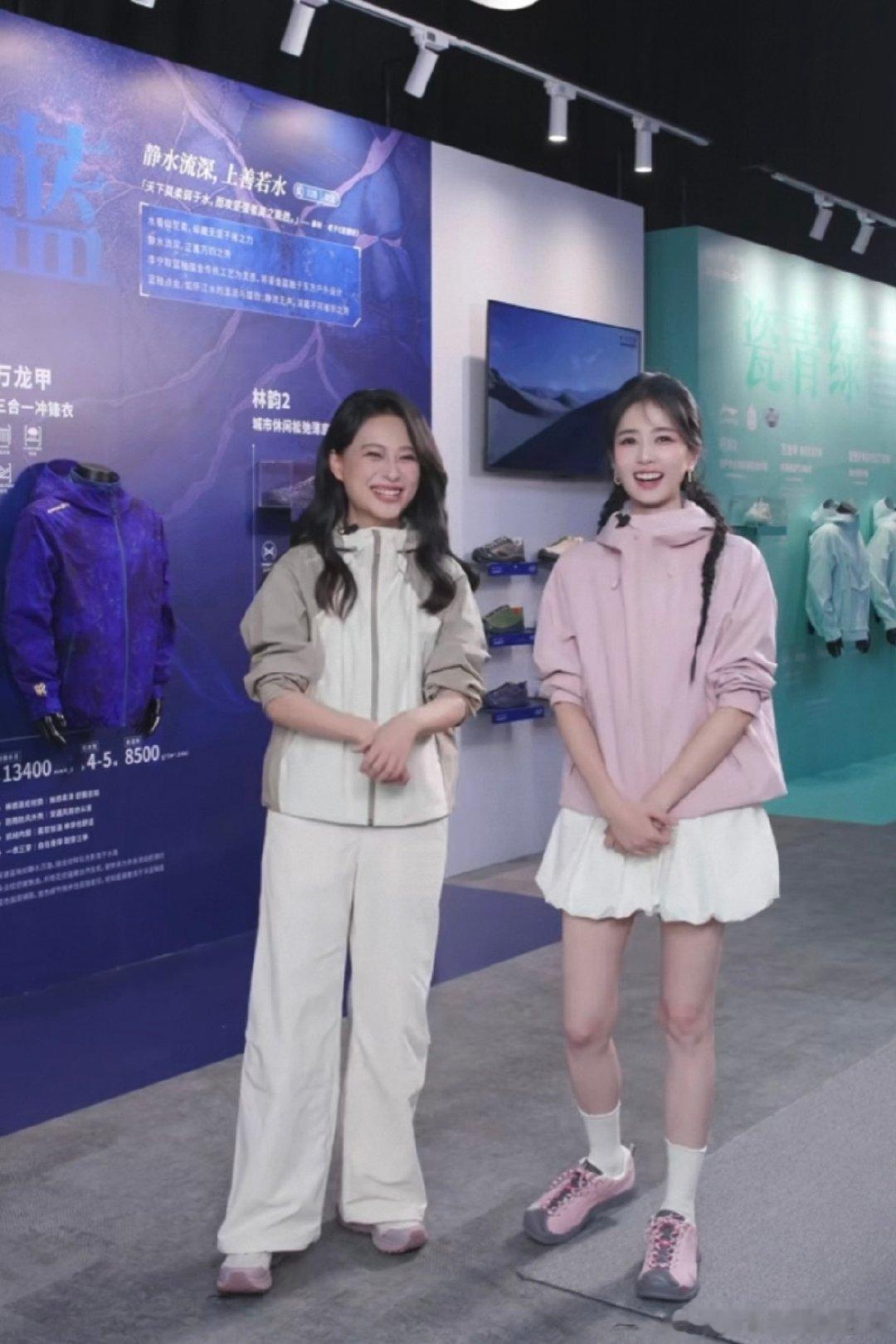 白鹿打卡东方山河影像展 成都这一站迎来白鹿，东方山河影像展也多了一份灵动气息。亲