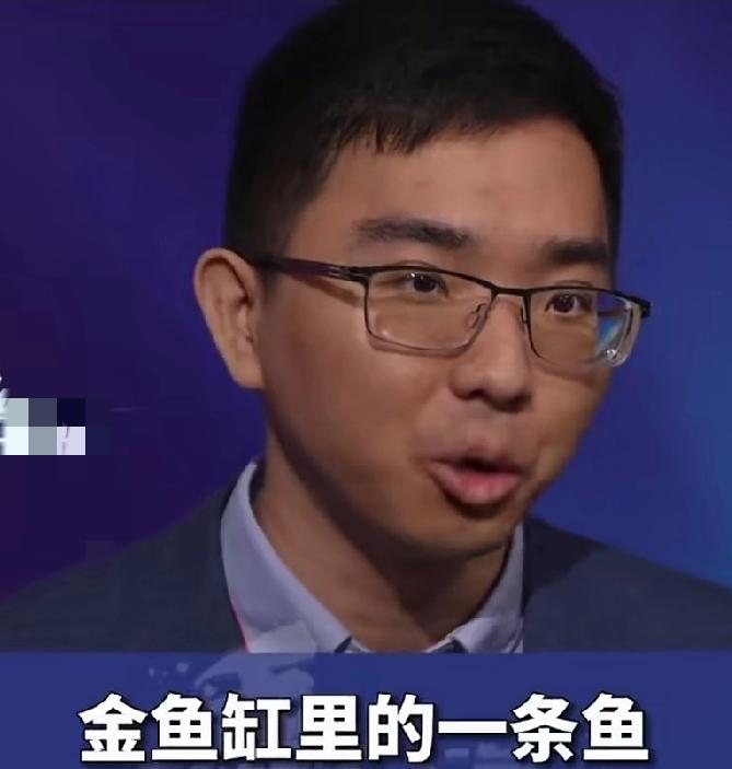 台湾青年徐韬: 以前像是鱼缸里面的鱼，跑到大陆才发现回到了大海！
徐韬用鱼缸和大