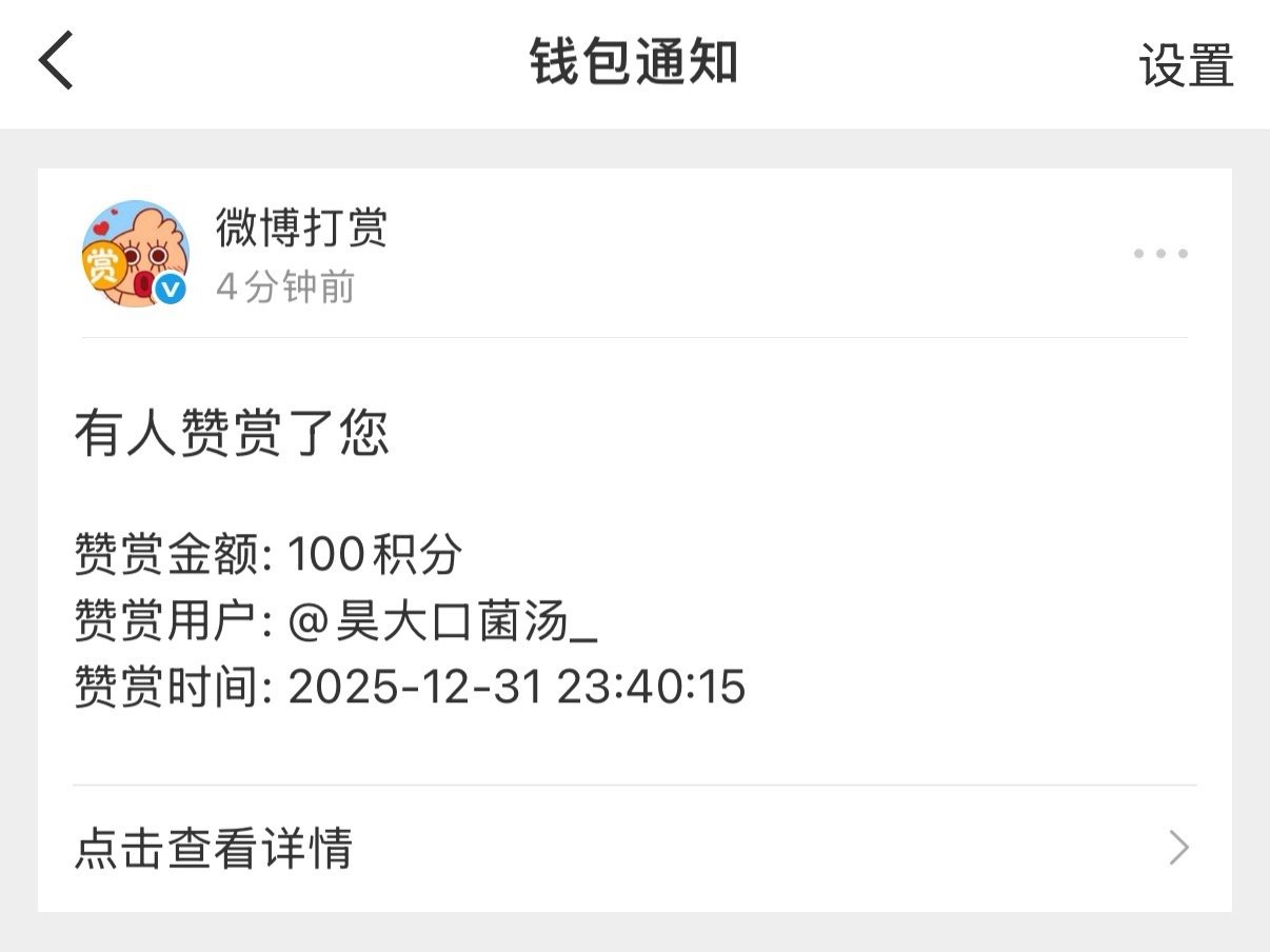 我好歹也是个女人啊…. 稍微对我有点防备心吧…