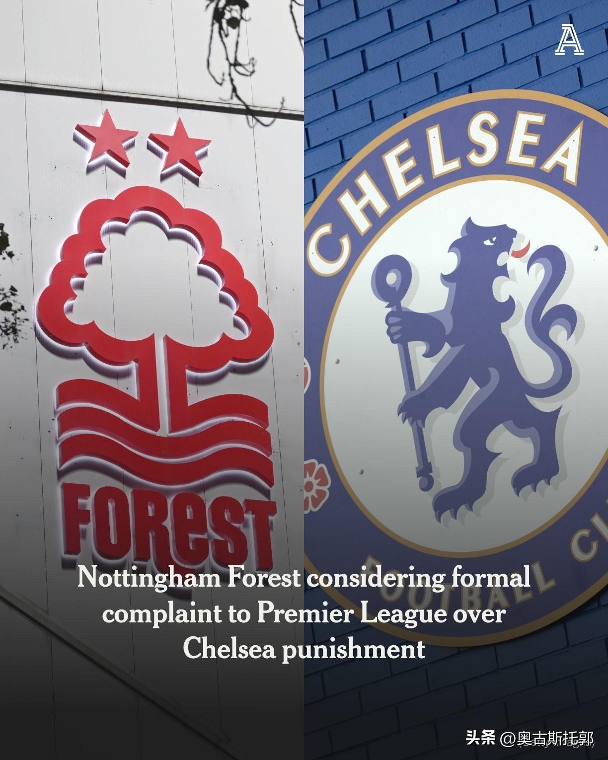 森林这是给自己降级可能做保险？
问题现在申诉也来不及了吧。
现在一堆媒体，说切尔