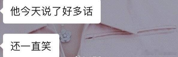 我也想见，又香又奶是什么感觉 