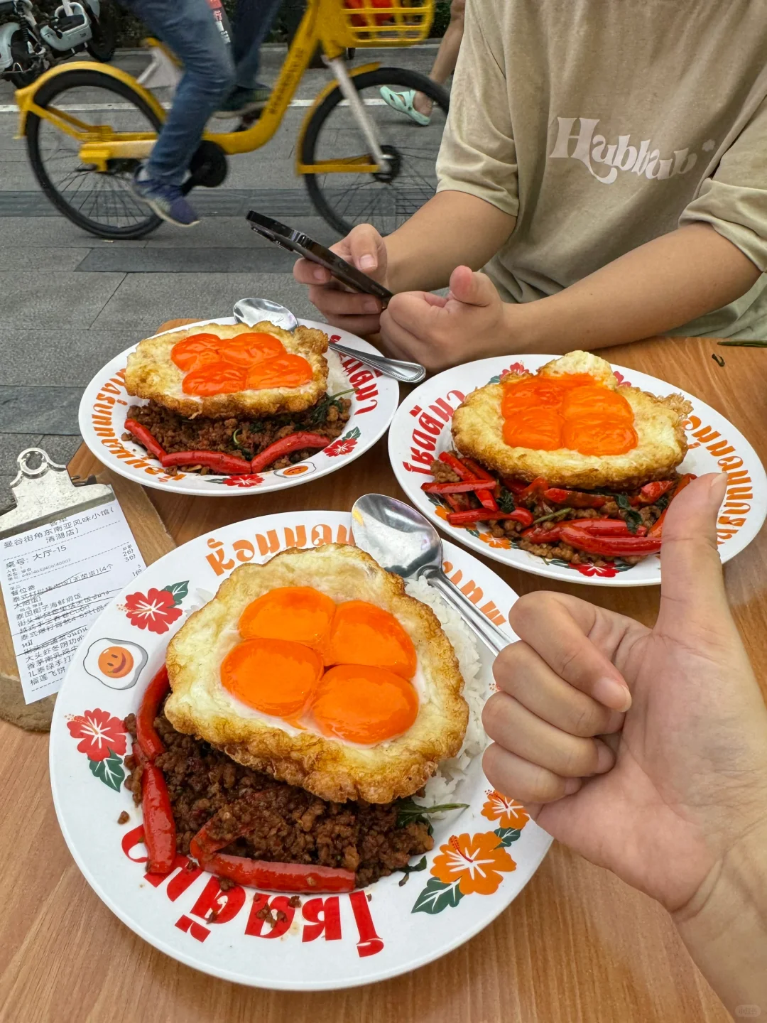 深圳！街头打抛饭