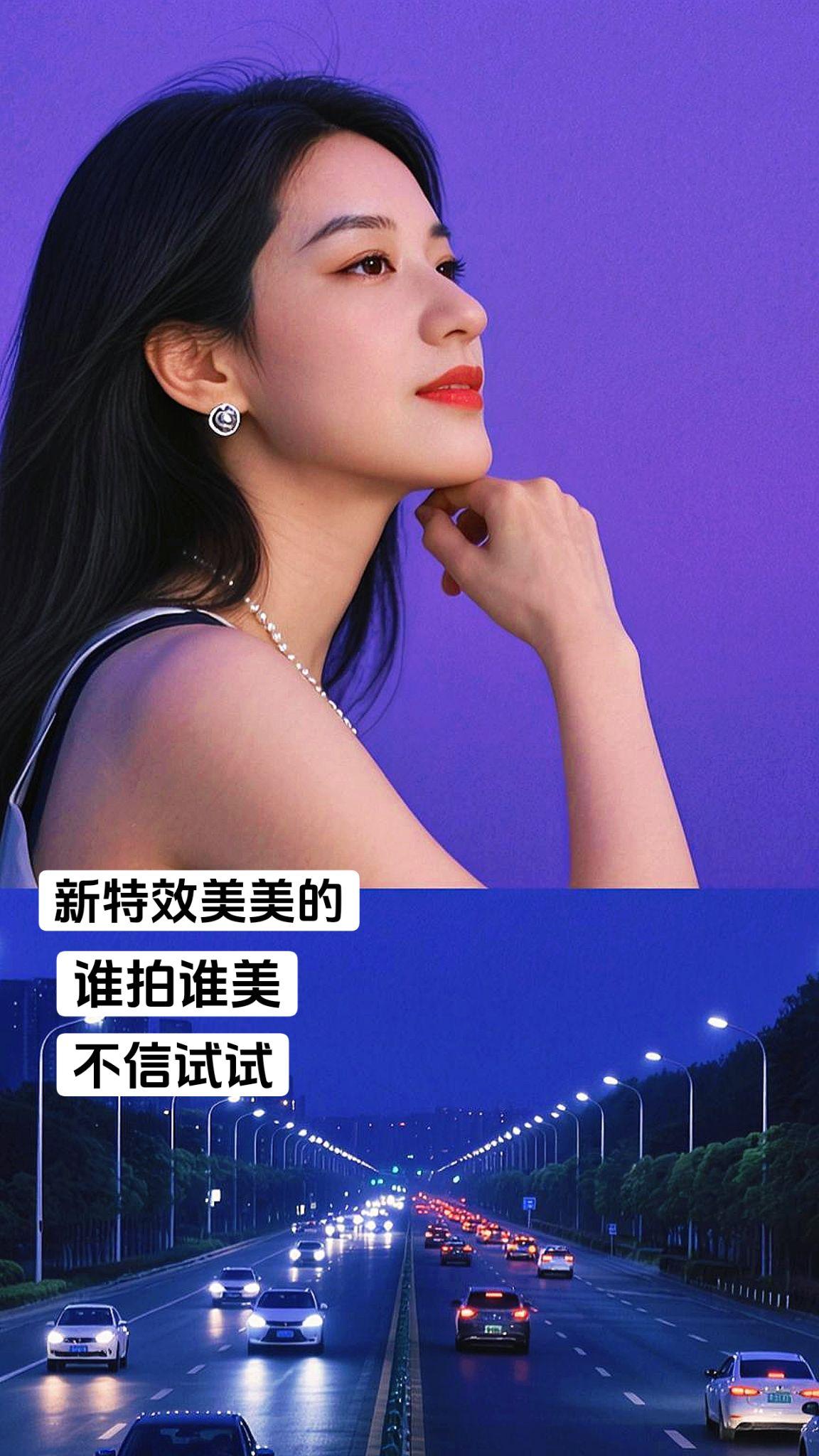 抖音玩法合伙人计划 情绪音乐玩法新风向 抖音ai创作 抖音二字创作合伙人计划@抖
