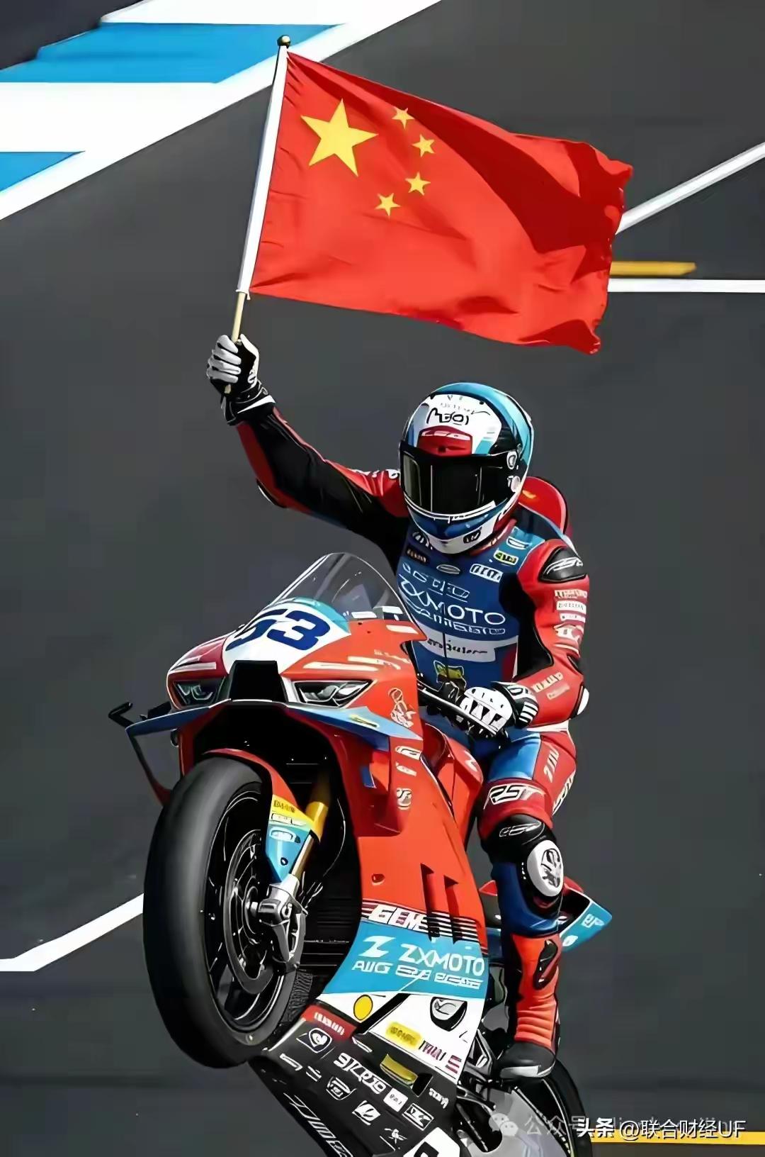 浙江资本“点石成金”：入股23天张雪机车WSBK夺冠，估值或破20亿

3月29