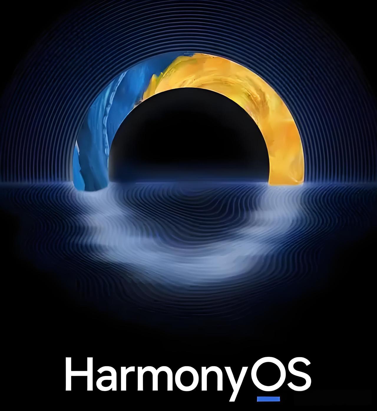 华为鸿蒙系统能取代安卓系统吗?就如同现在大家使用的北斗导航取代GPS导航一样，需