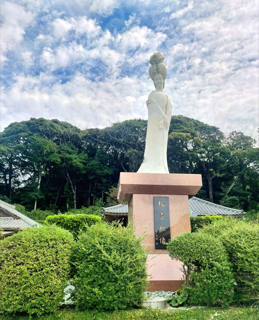 很少有中国人知道，日本的山口县，被称为“杨贵妃故里”，山口县有一处在日本很有名的