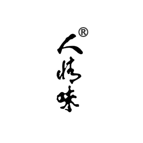 现在的社会越来越没有人情味了，年不像年，节不像节的，大家不愿意走亲戚也不愿意串门
