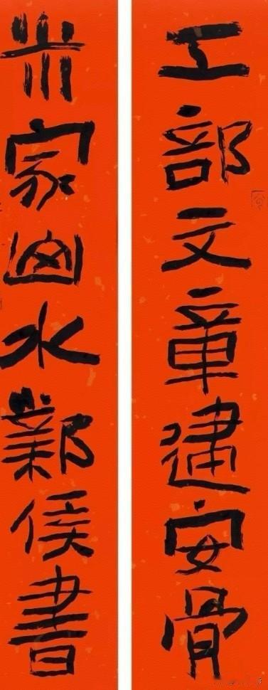 日临一帖
必有所得
世界
早安
[祈祷]
