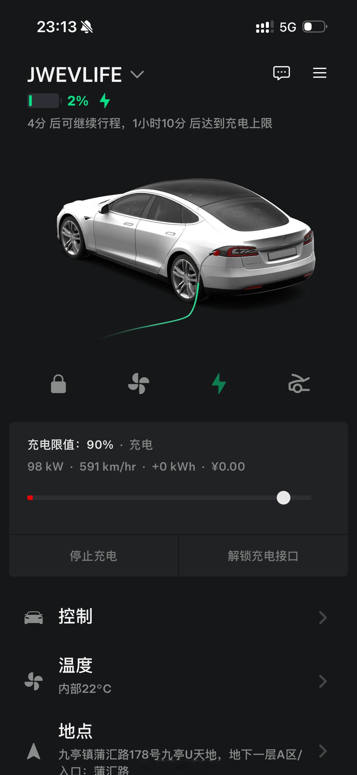 最近都开到极限去充电，超充上已经花费了10000+，实际付款0元