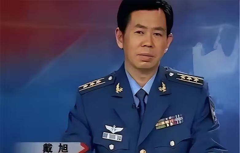 美国人现在连装都不装了！空军大校戴旭一声怒吼，彻底撕下了美国人的虚伪面具。一场没