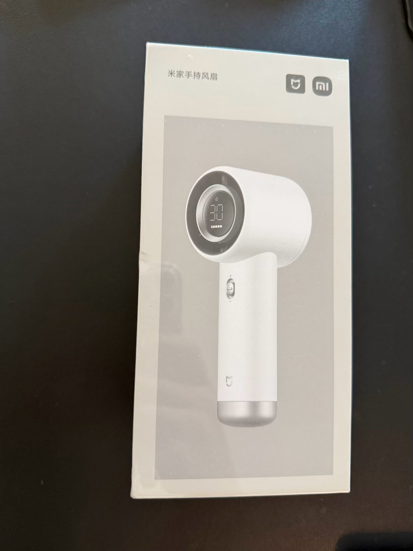 王冬的宠粉计划 铁粉评论抽个米家手持风扇！天热了很实用！  抽奖详情