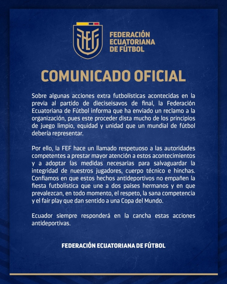 厄瓜多尔投诉墨西哥球迷 在与墨西哥的世界杯1/16淘汰赛前，厄瓜多尔足协官方发表