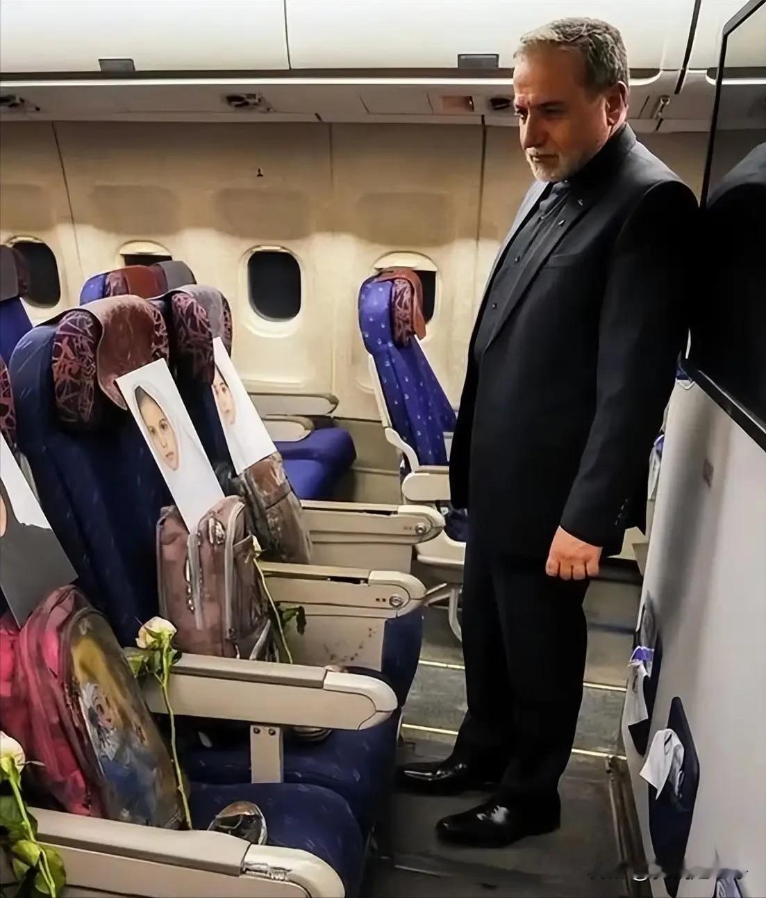 这次伊朗真的算是抬棺出征了，代表团所乘坐的专机上有160多个空位置
每个位置上都