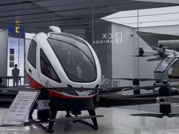 广州天河低空经济发展跑出加速度 天河科技园目前已集聚40家低空产业链企业，202