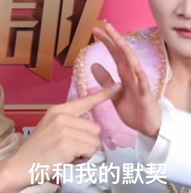 柿子你再蛋蛋的 我就把嫑嫑眼睛都吃了（🍳） 