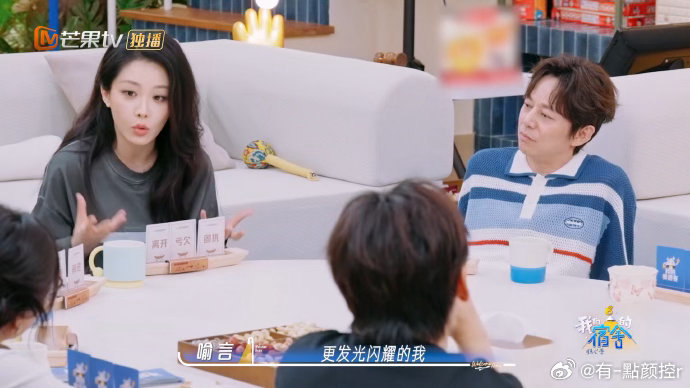 喻言现在仍处于奥德赛时期我们的宿舍 她说自己还在奥德赛时期的时候语气很轻，但那种