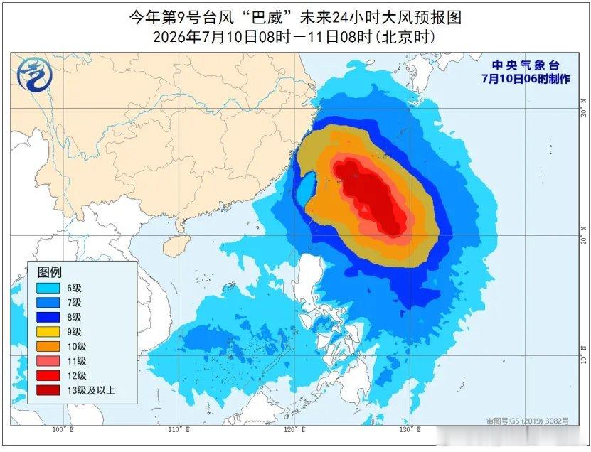 【中央气象台预警！天津部分地区有大暴雨！局地雷暴大风或冰雹！】中央气象台7月10