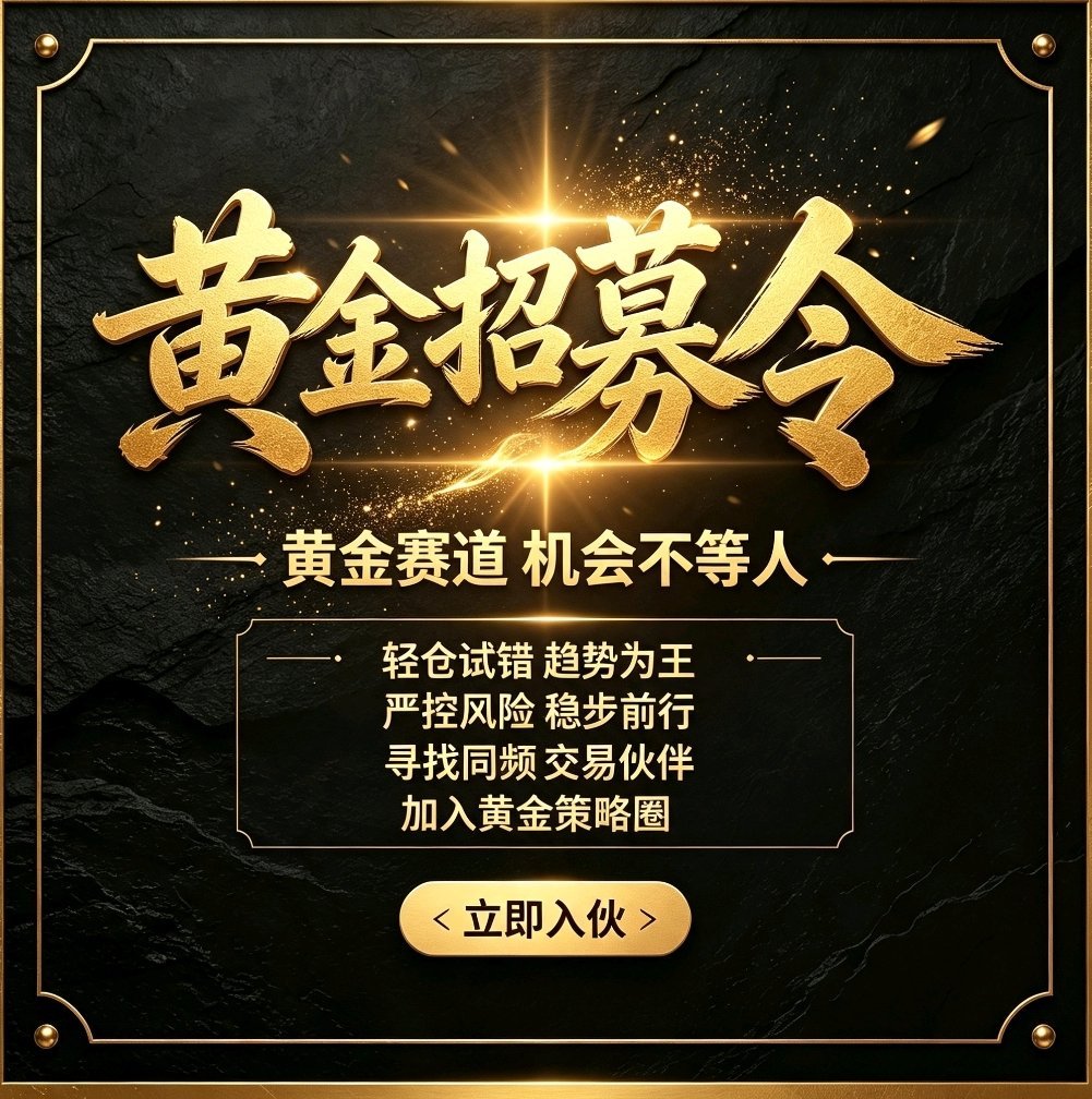 七月已经结束，八月新的一段路程开始。不少人在市场折腾很久，赚赚亏亏来回循环，最后