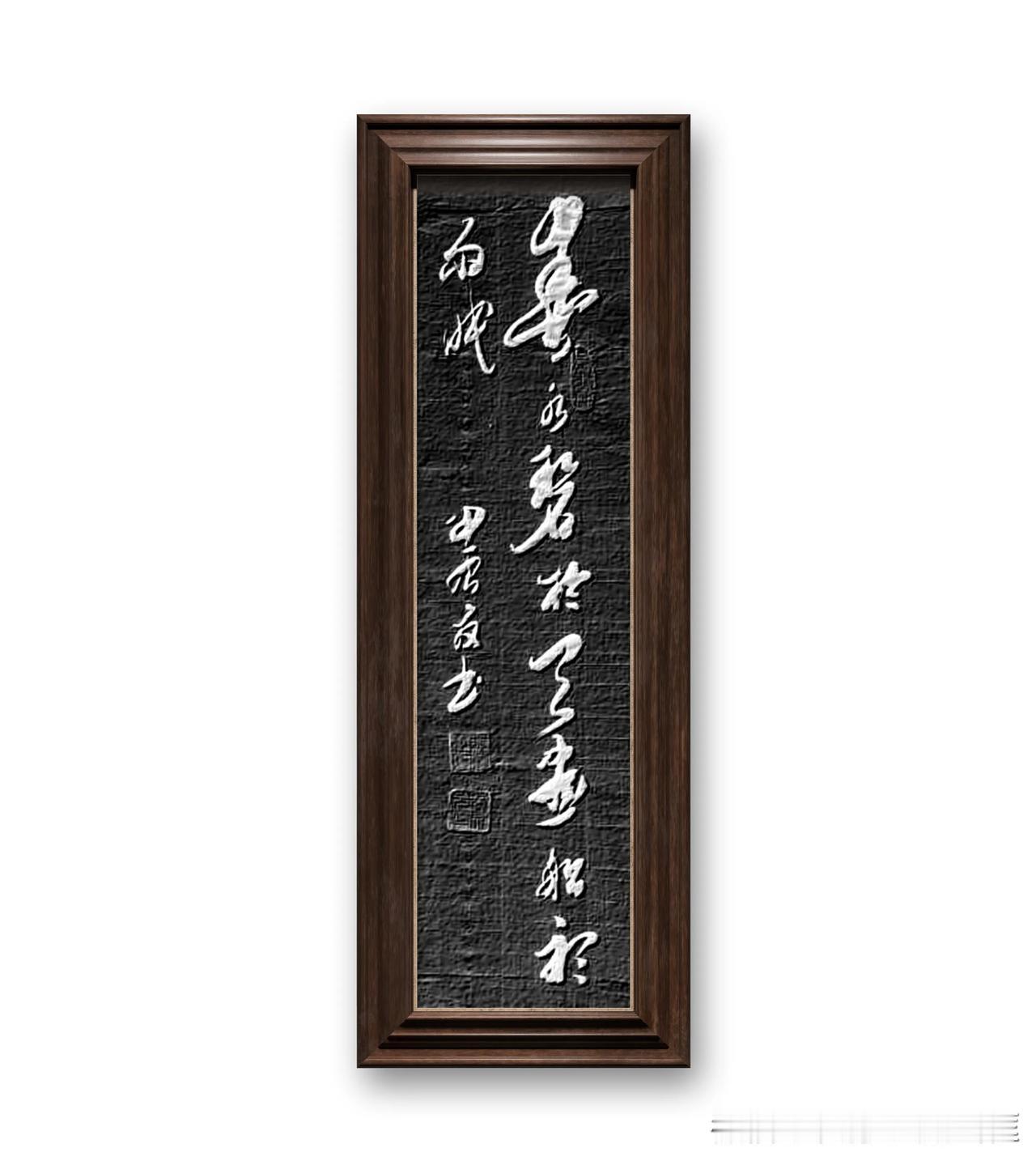 唐、韦庄诗句书译：春水碧于天，画船听雨眼，意思：春天的江水比蓝天更蓝，还可以在彩