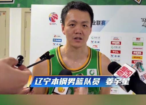 库珀的到来激活了姜宇星，姜宇星的强项就是无球跑动穿插上篮，而库珀的传球能力绝对是