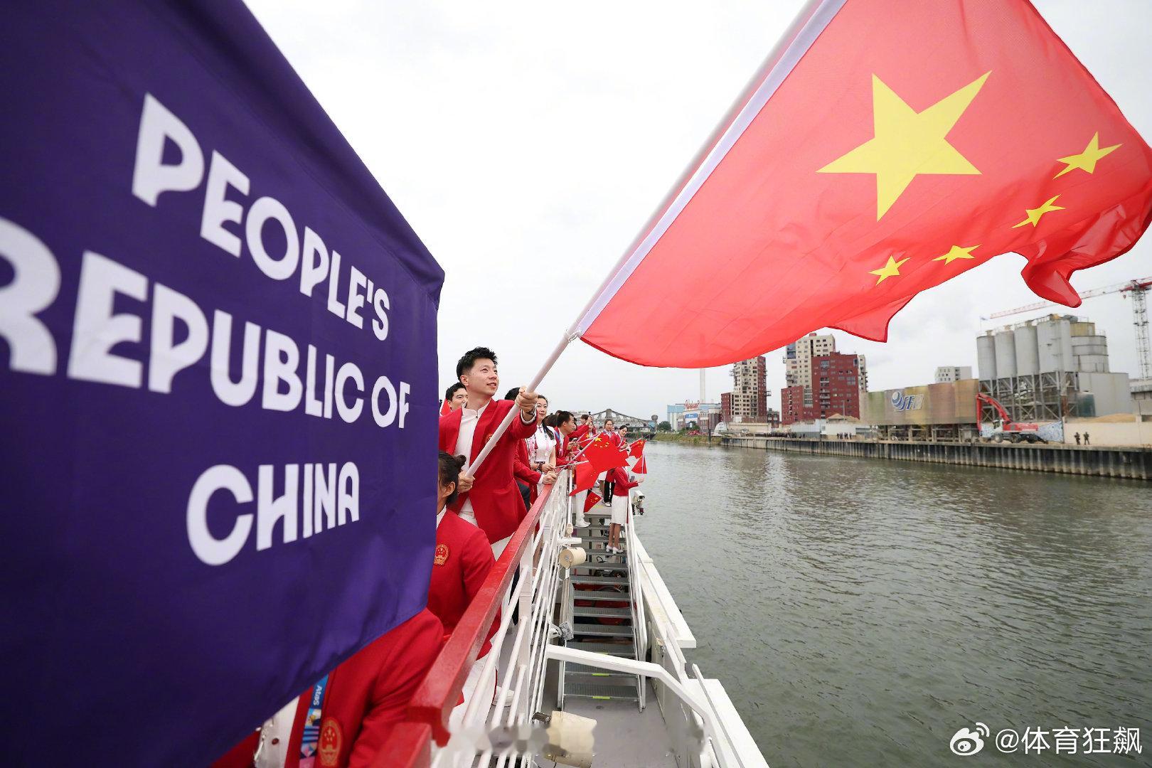 #中国队亮相# 🇨🇳 你期待住了吗？#巴黎奥运开幕式# ｜ #2024年巴黎
