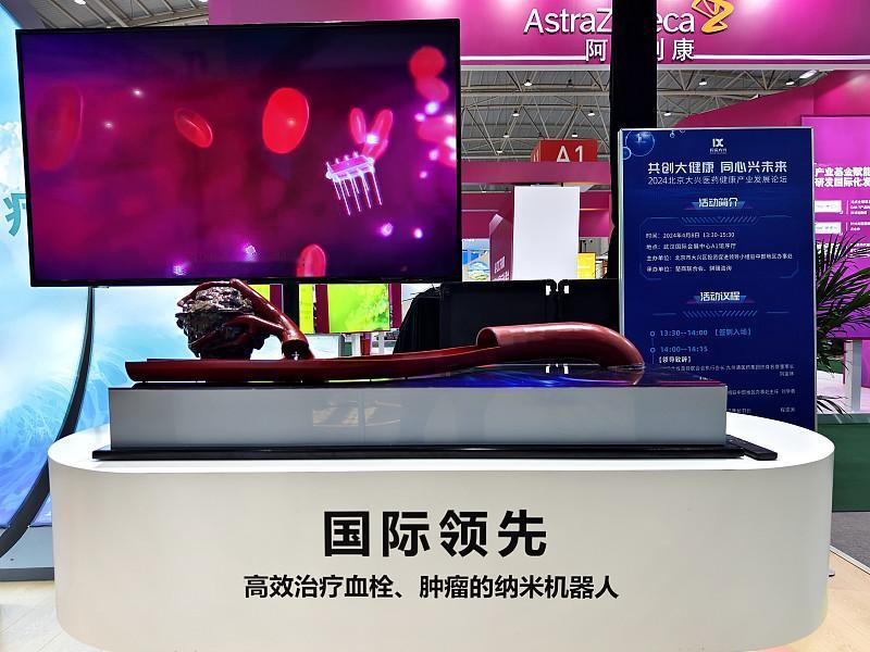 我国科研又有大突破，南京邮电大学科研团队开发出能识别血栓的DNA纳米递药机器！