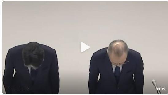 哟，小日子又奉献他们的躬匠精神了，这次又是为啥？
因为搞丢了一块1000万用户信