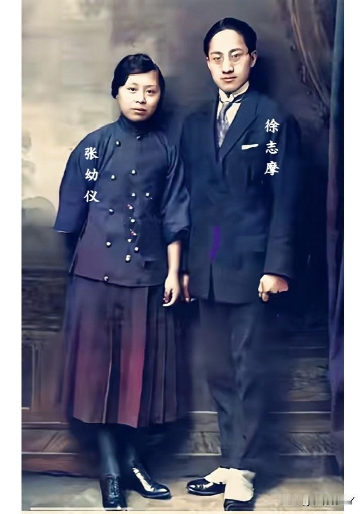 这才是1921年徐志摩与原配妻子张幼仪的真实貌相，都看一下吧！这可不是演戏，也并