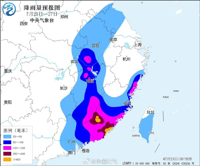 #台风红霞即将进入24小时警戒线# 【#台风红霞动态# 】1、即将进入24小时警