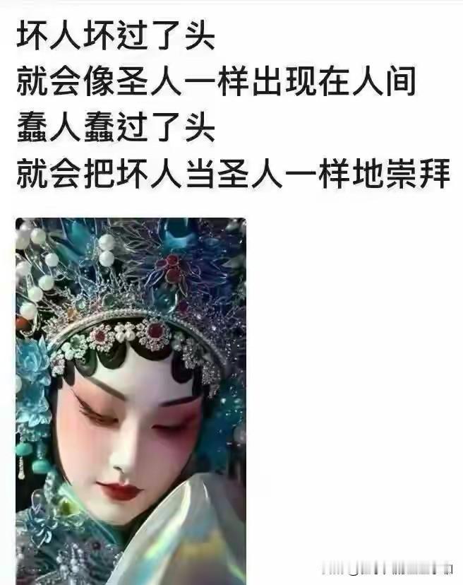 有网友问：