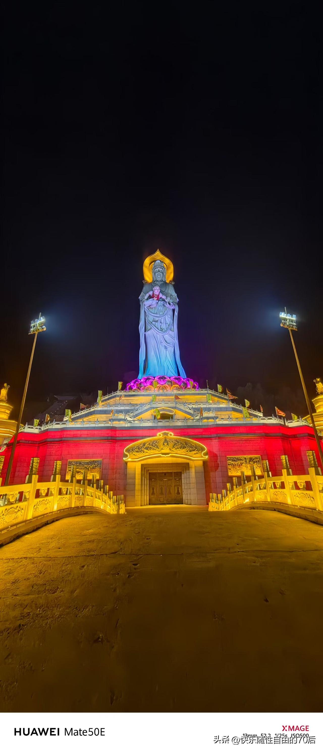 新年生活图鉴新岁序开，同赴山海，在2026书写属于我们的精彩篇章~