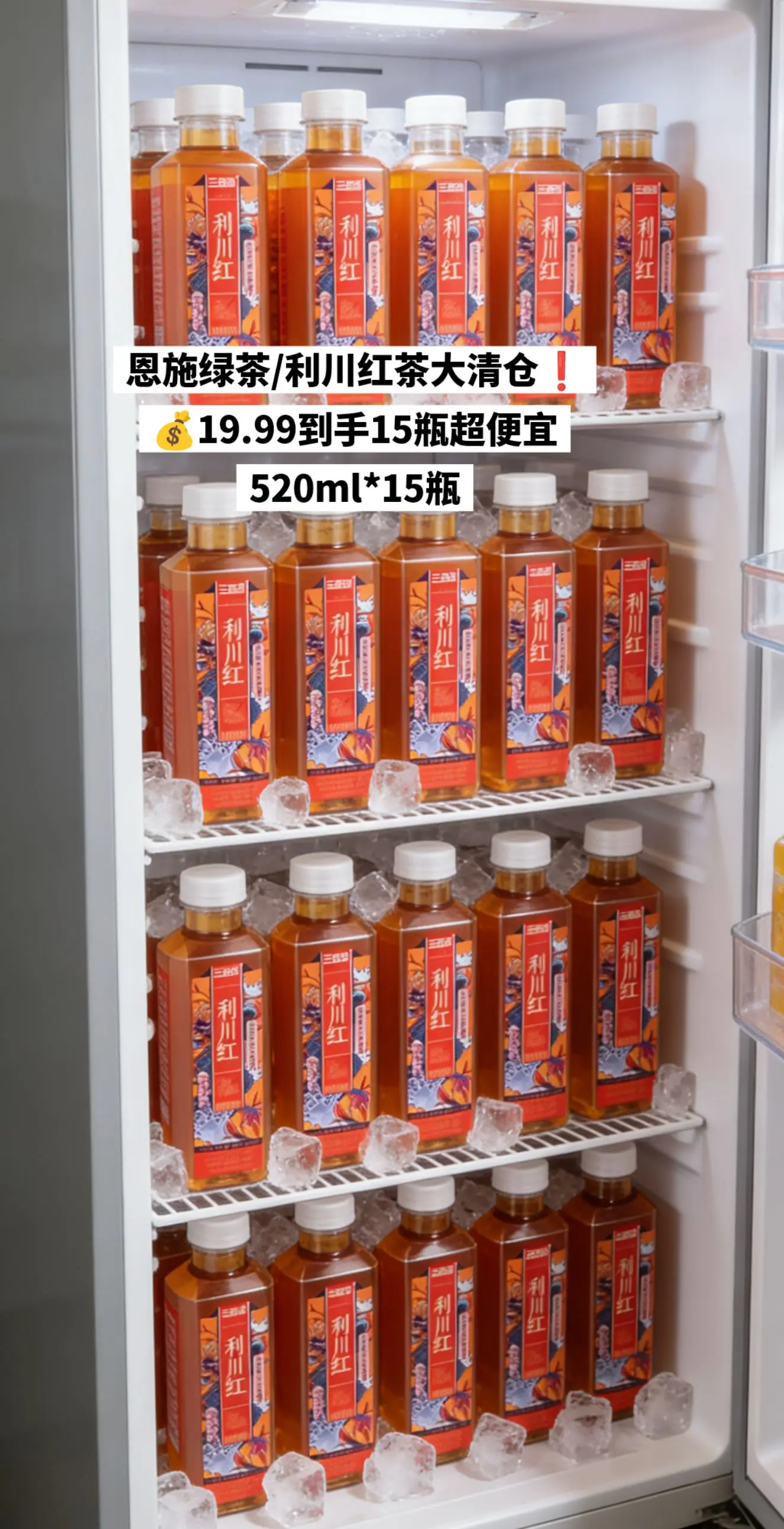 窝趣快来薅羊毛啦，平时那么贵现在只要这价。