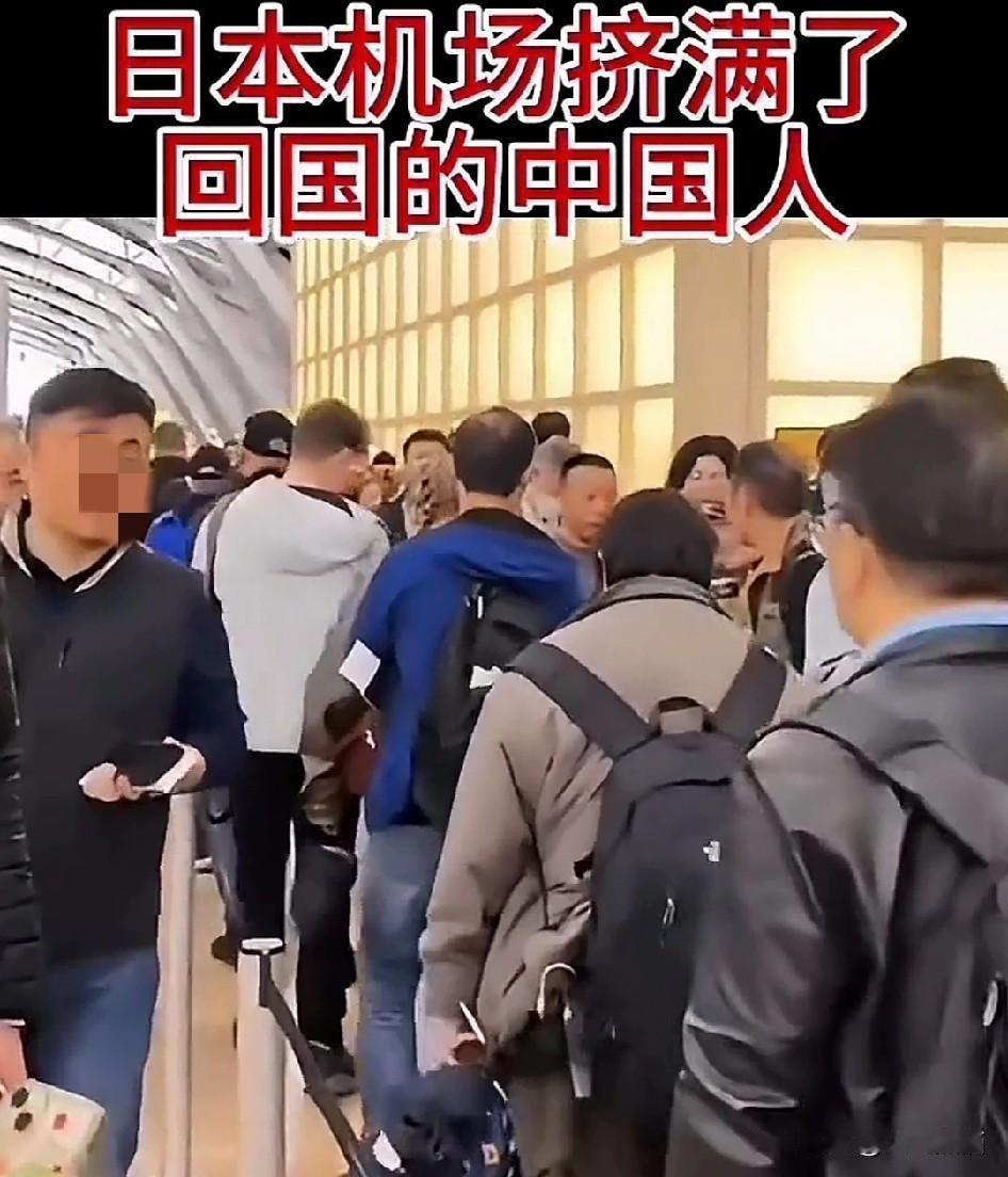 12条航线取消只是开胃菜，
后续手段正在来的路上。
有人却不以为然，认为中日双方