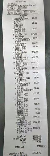 密密麻麻账单清