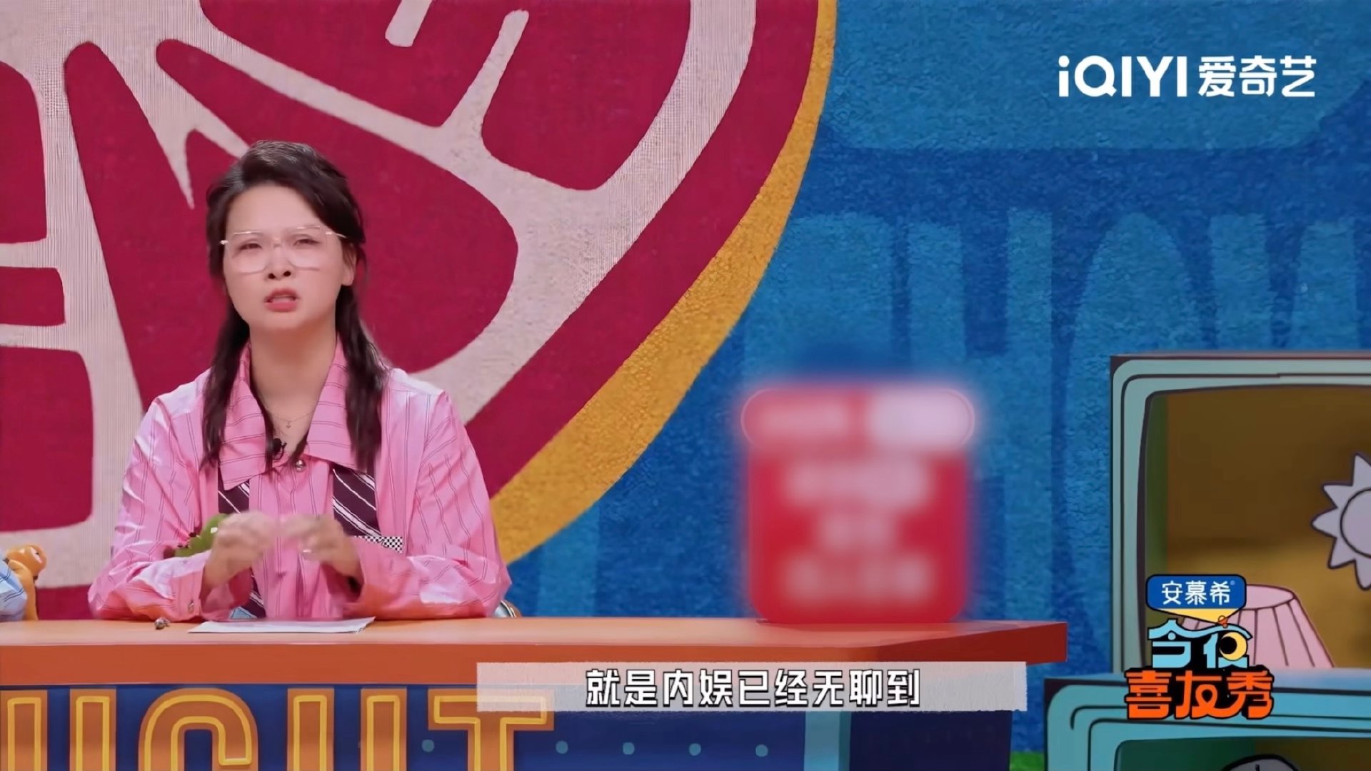 内娱还在靠上世纪末的老人撑着 在这个瞬息万变的娱乐圈，只有那些历久弥新的老艺人，