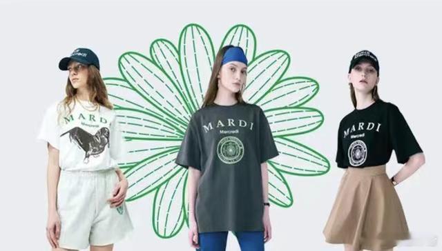 【MardiMercredi中国门店关闭】客服回应知名韩国潮牌中国门店关闭据扬子