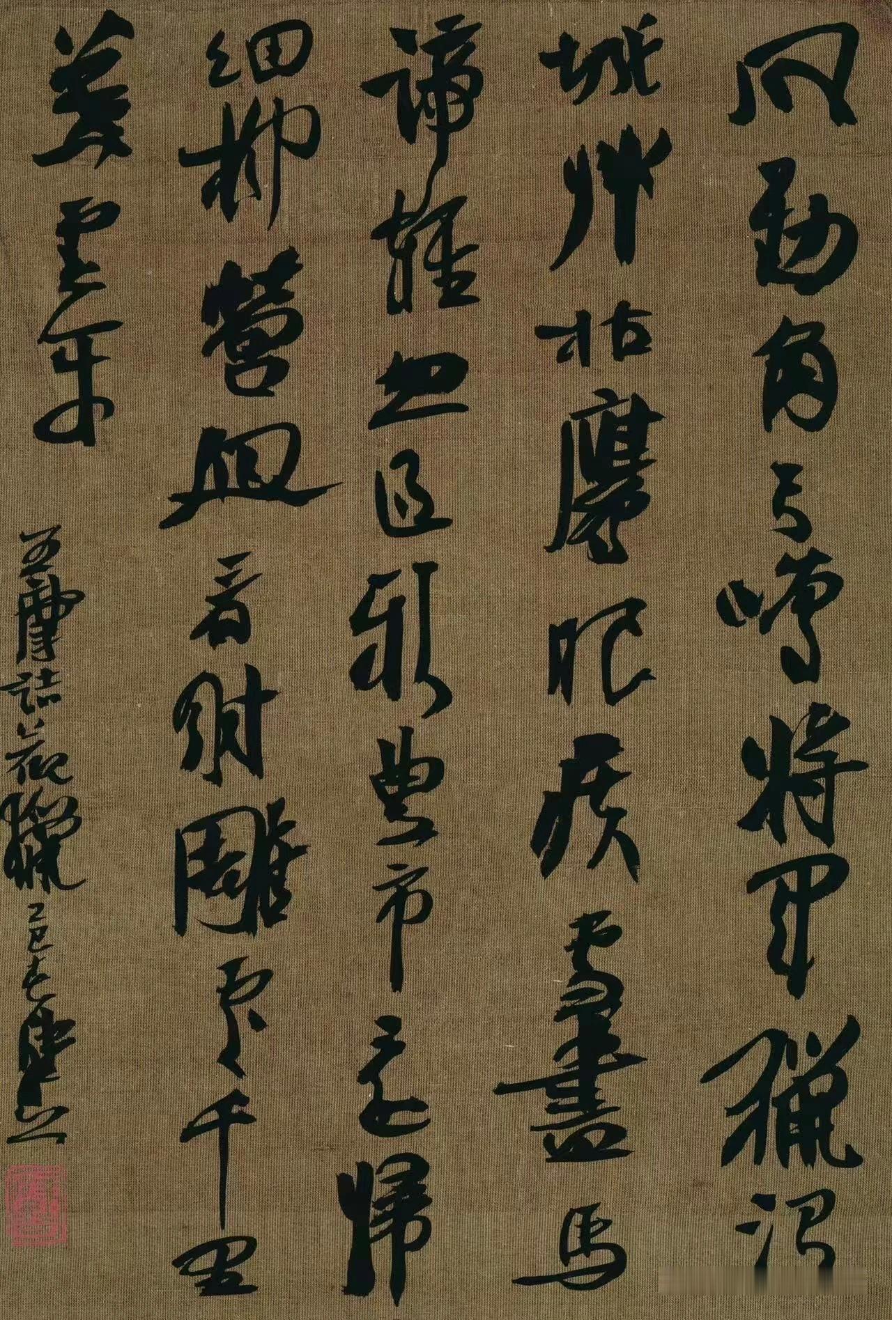 崔寒柏直言当代学书法的大多数人根本不懂笔法，你认同吗？

此论涉及笔法认知的现状