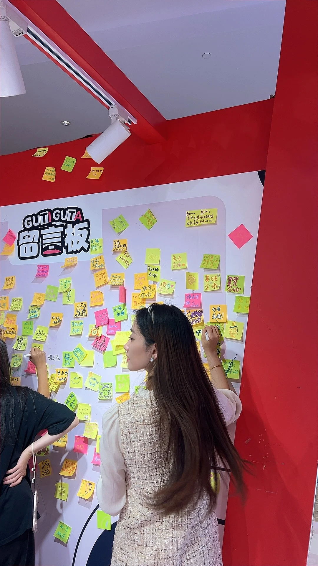 🌸偷偷透露下谷子快跑来杭州大悦城啦！
