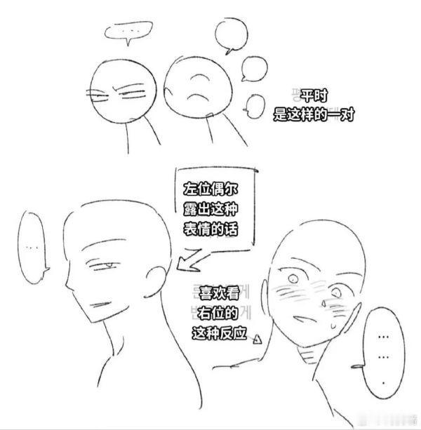 4972可否一代 