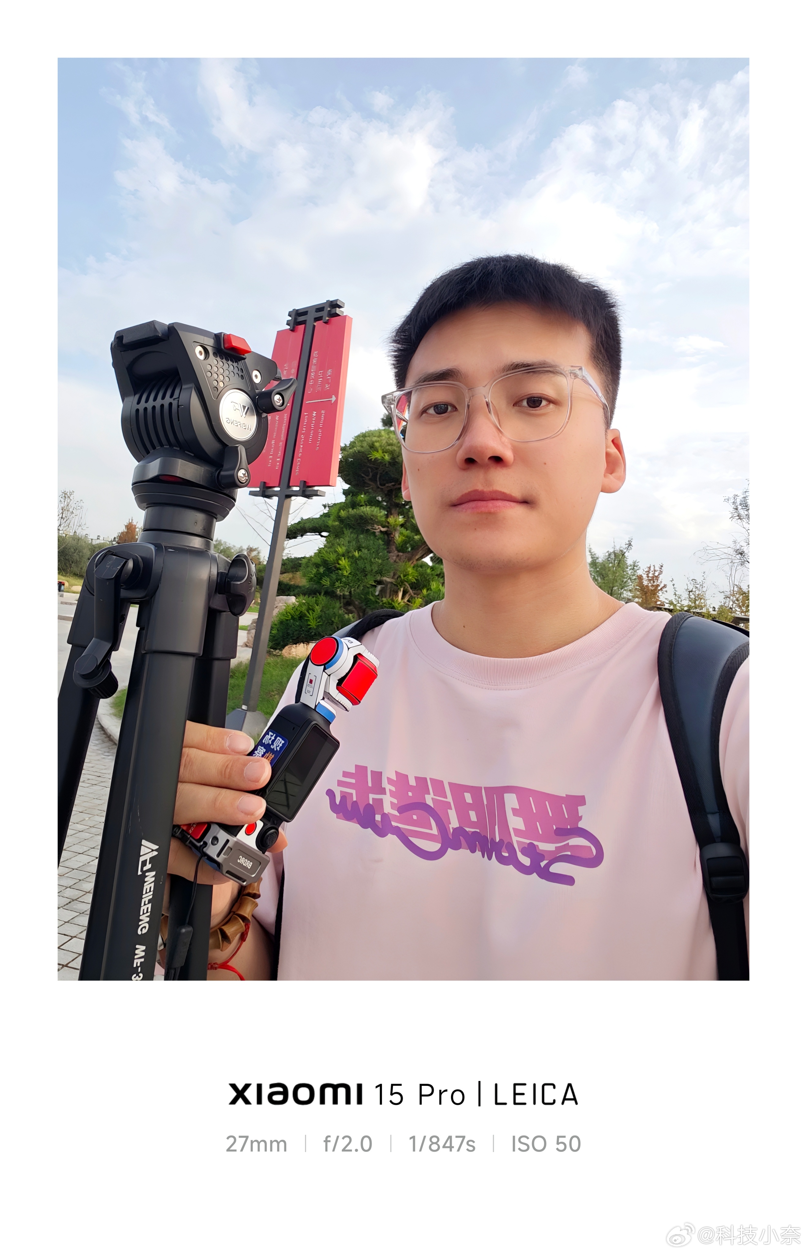 有段时间没在外面拍东西了，这会拍完正好去车上换身衣服，开始跑步备赛延马，美滋滋[