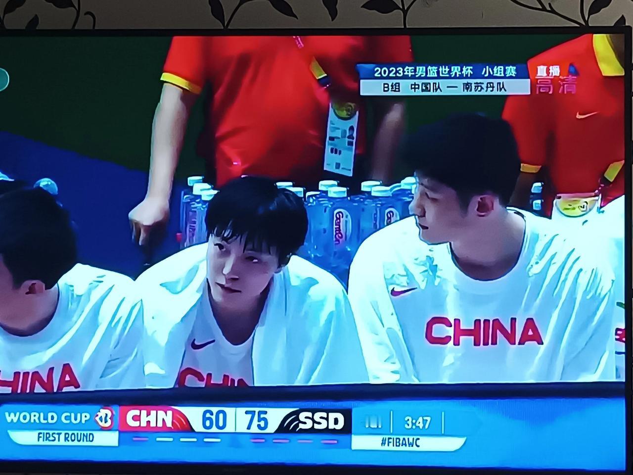 连南苏丹都打不过，丢人，关机不看了