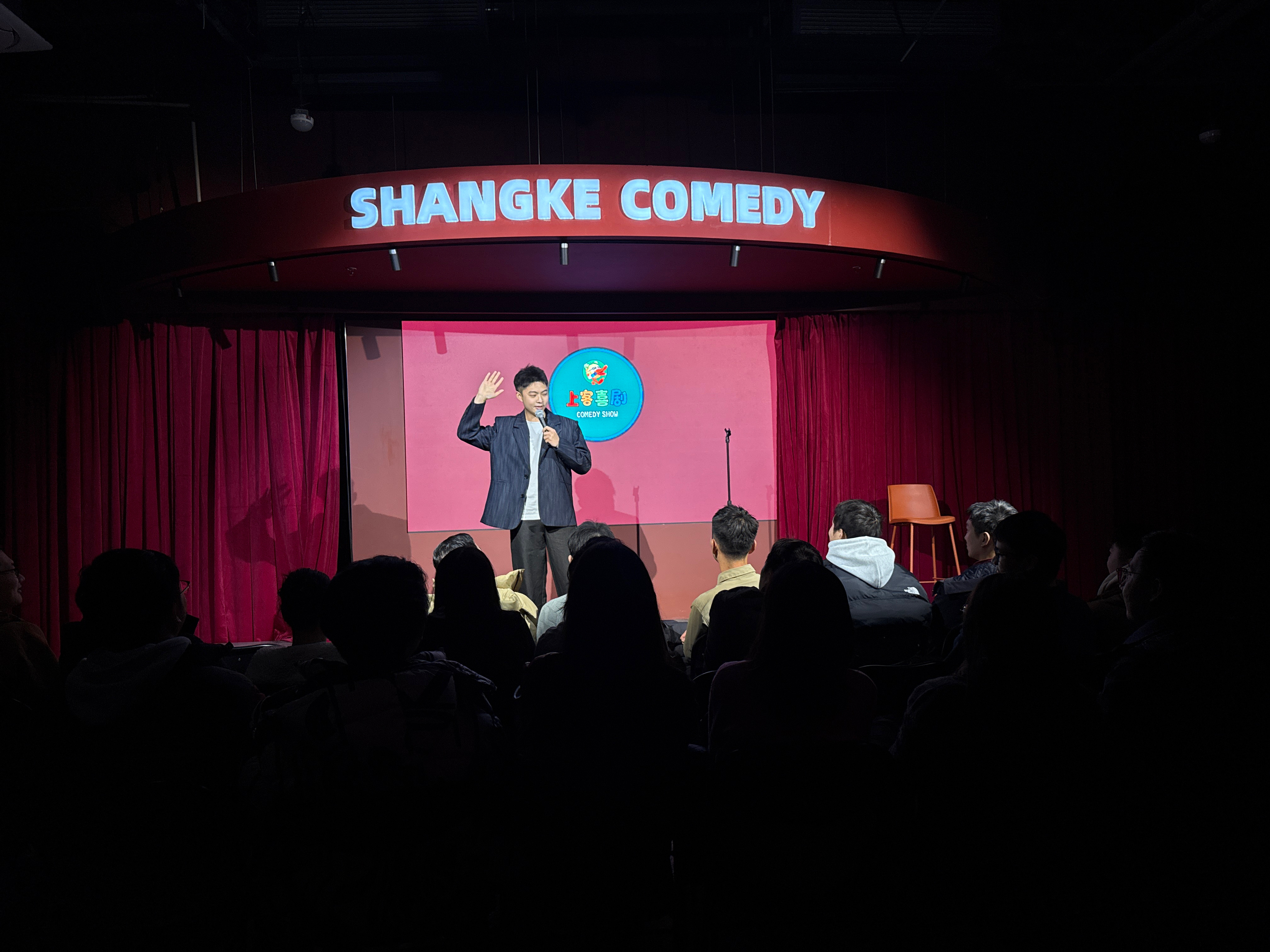 不会说脱口秀的记者不是好解说员前两天看许昕徐志胜呼兰脱口秀解说比赛太逗了很多新来