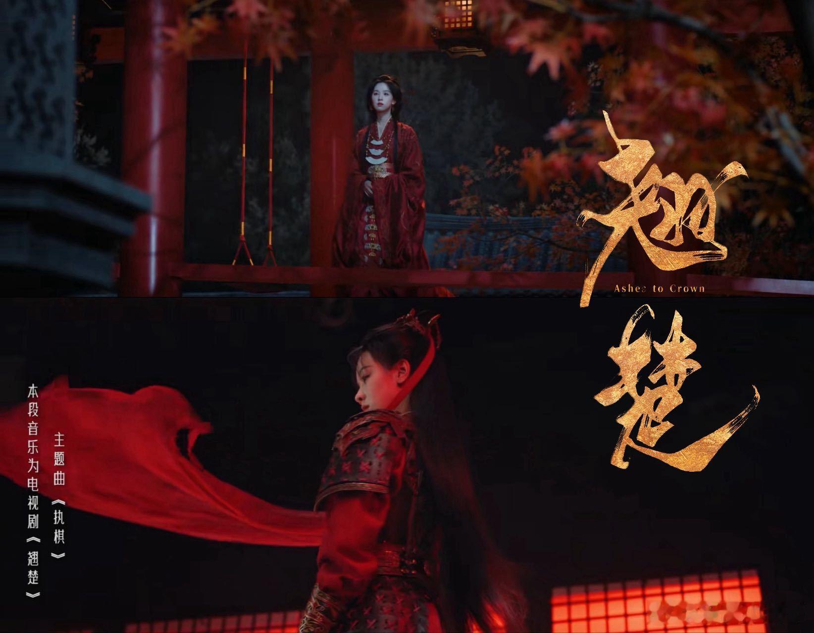 陈都灵新剧手撕前夫哥谁能拒绝大女主复仇剧本！从前世错信他人满心悲凉，到重生后清醒