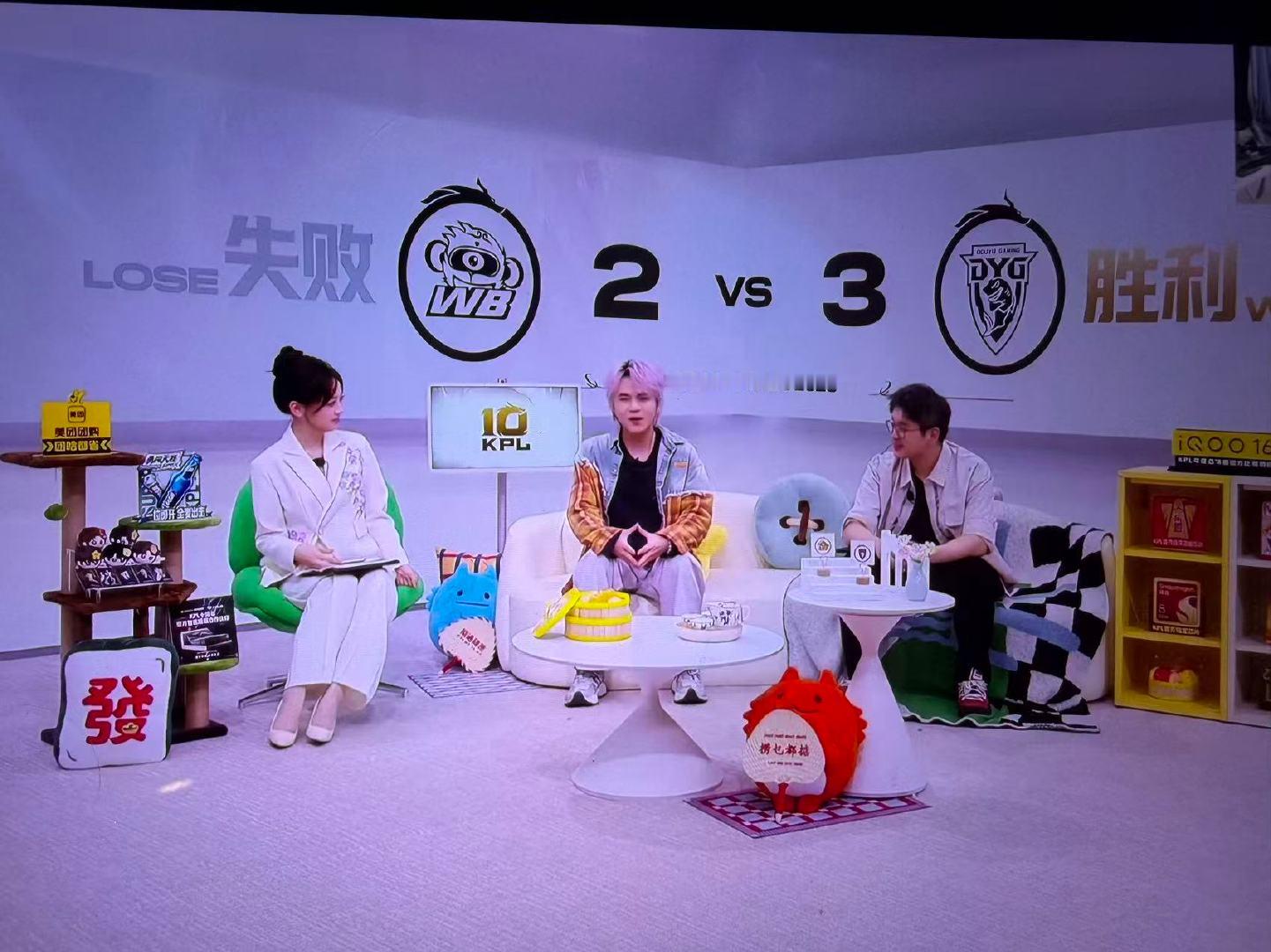 dyg战胜wbdyg拿下年总首胜dyg战胜wb！拿下年总首胜！ ​​​