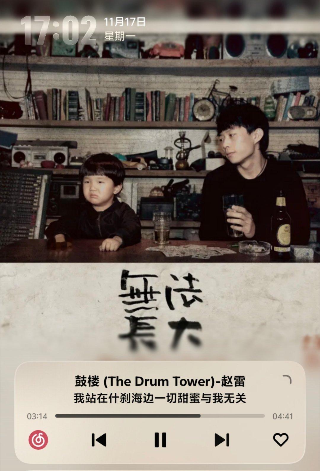 零负债人群哈哈，我目前算是这个人群，没有车贷房贷，种花养草，有花呗要还，不过都是