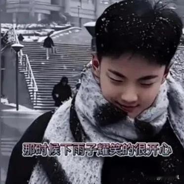 还记得邯郸初中生杀人案事件吗？王子耀的父亲再次发声，看见他发出来的文字，真是钻心